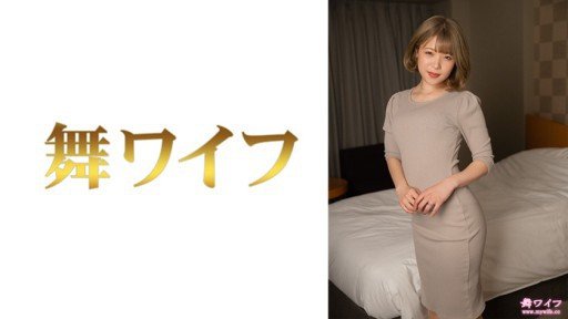  9 Ridiculous Rules About Một Người Mới, Ichika Matsumoto, Là Một Cô Gái Nghiệp Dư Quá Gợi Tình Và Đã Nộp Đơn Xin Việc. Av Ra Mắt Với Sự Công Nhận Chính Thức Của Bạn Trai!