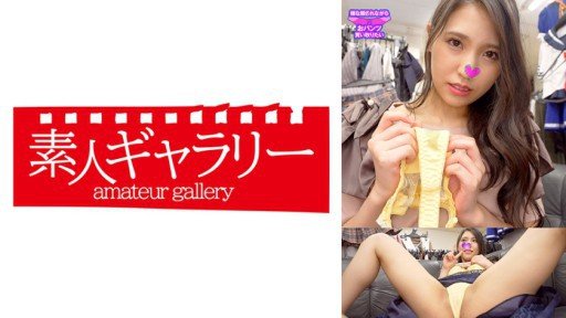  How To Get (A) Fabulous Vợ Tôi, Người Mà Tôi Gặp Qua Một Ứng Dụng, Rất Thích Tinh Trùng Và Cô Ấy Luôn Bắt Tôi Nuốt Nó Trên Đường Đi Chơi Bóng Chuyền Về Nhà. On A Tight Budget