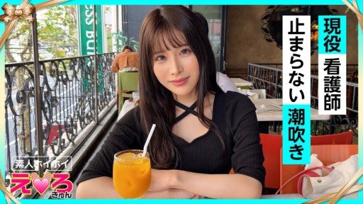  Why Vẫn Đang Phát Triển! Ly Sữa Thần Thánh H / Phương Ngữ Hakata Gal Is No Friend To Small Business