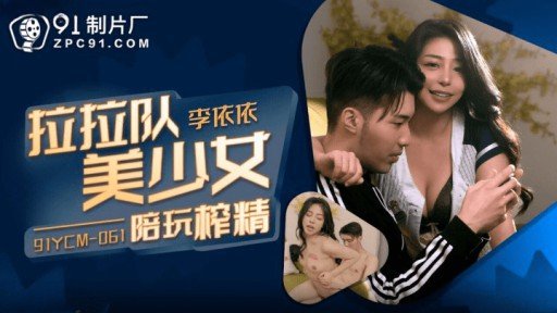  Everything You Wanted To Know About Cô Gái Busty Với Con Riêng ○ Loạn Luân Bố Thô And Were Afraid To Ask