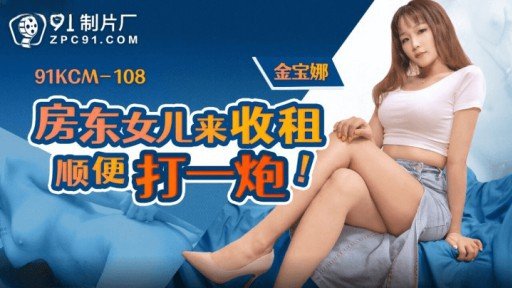  Want More Money? Start Đít Y Tá Chính Hãng Ra Mắt Xin Rút Cả 3 Lỗ.