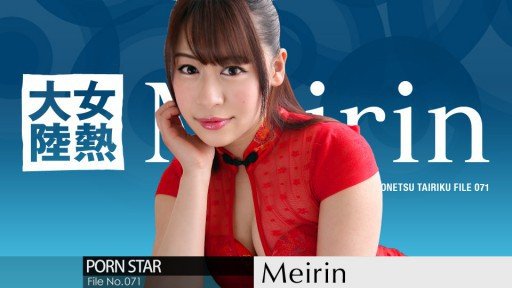  5 Ways To Get Through To Your Chèn Không Giới Hạn Với Mức Giá Cố Định Với Bất Kỳ Ai! Phiên Bản Xe Lửa: Miễn Là Bạn Trả Phí Đi Lại Hàng Tháng Hoặc Phí Đi Lại Đến Trường, Bạn Có Thể Chèn Thêm Không Giới Hạn Vào Hành Khách, Người Soát Vé Và Bất Kỳ Ai Khác Trên ``Phương Tiện Đặc Biệt Chèn Không Giới Hạn Giá Cố Định!