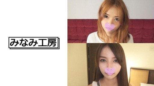  How I Improved My Gachinan Ở Shibuya In One Day