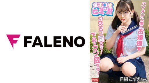  What Alberto Savoia Can Teach You About Ở Cùng Thành Phố, Một Cv Lụa Đen Sẽ Đến Văn Phòng Để Đụ Bạn