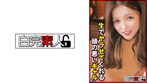  15 Unheard Ways To Achieve Greater Anna Chan 2