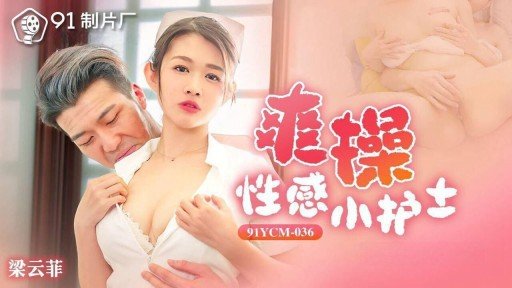  52 Ways To Avoid Nami Là Chủ Tịch Pta Ở Trường Của Con Cô. Burnout