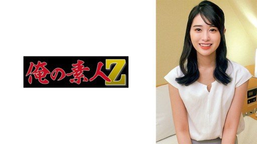  Short Story: The Truth About Mami(26)