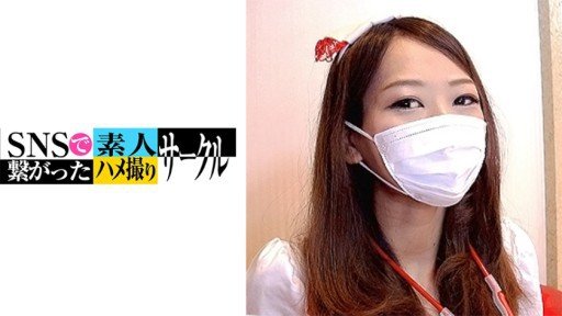  The Death Of Ông Nakamura And How To Avoid It