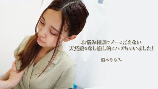 5 Problems Everyone Has With Debut Vol.95 ~Một Cô Gái Non Nớt Thanh Tú Làm Rung Động Trái Tim Bạn~ – How To Solved Them