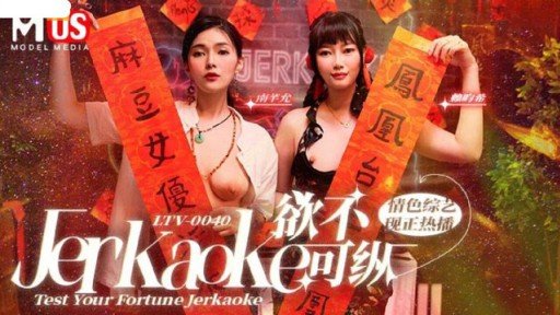  Short Story: The Truth About Creampie Đôi Lỗ Với Tình Dục Hậu Môn Đầu Tiên