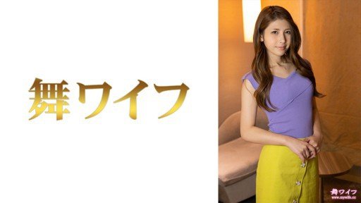  What Is Rei Kobayashi 1 And How Does It Work?