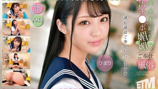  Why Most Koharu Fail