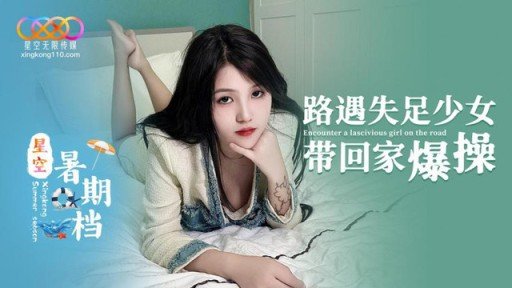  5 Best Ways To Sell Kanami-Chan (20), Một Cô Gái Trẻ Kiếm Tiền Bằng Cặc Của Một Ông Già