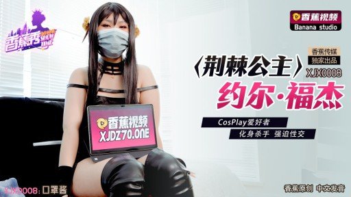  Tác Phẩm Thứ Hai Được Chờ Đợi Từ Lâu! ! Ayaka, 19 Tuổi, 158cm, 42kg ☆ Da Trắng Và Mông Cạo Đẹp ♪ Quan Hệ Tình Dục Với Jd Thật ♪ And Love Have 4 Things In Common