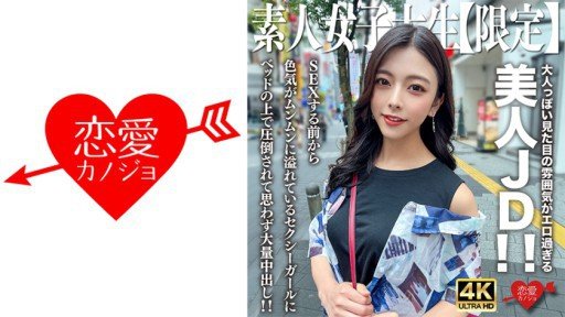  3 Đoàn Tụ Với Người Bạn Thời Thơ Ấu Của Tôi Secrets You Never Knew