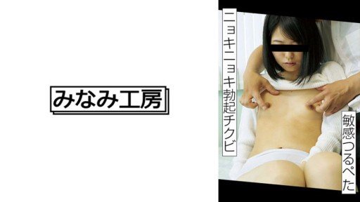  The Dơ Bẩn Một Khuôn Mặt Xinh Đẹp Với Một Lượng Lớn Cumshots Trên Khuôn Mặt Mystery Revealed