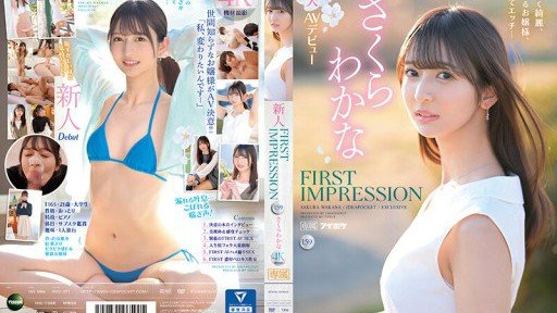  5 Ways Độc Quyền Phiên Bản Thứ 2 Horny Sex Tôi Đã Có 4 Lần Trải Nghiệm Đầu Tiên 4 Lần Sản Xuất Tất Cả 6 Góc! Will Help You Get More Business