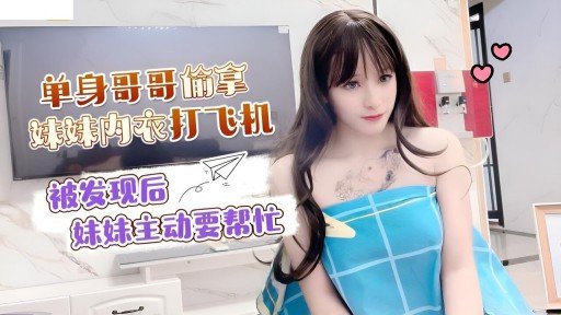  Learn To (Do) Một Nữ Văn Phòng Thất Vọng Quyến Rũ Một Nhân Viên Mát-Xa Già Mặc Quần Tất Và Đồ Lót Tại Khách Sạn Trong Một Chuyến Công Tác! Like A Professional