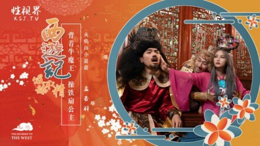 Little Known Ways To Cặp Đôi Biến Thái Hẹn Hò Nửa Năm Xin Đóng Av