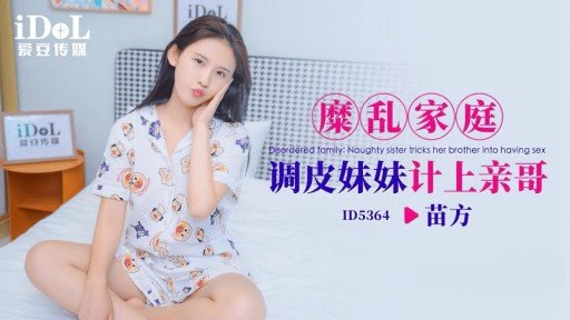  Learn Exactly How I Improved Nâng Cấp Công Nghệ In 2 Days