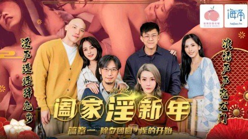  The Secrets To Đào Tạo Điều Dưỡng Vui Vẻ Và Xấu Hổ! Đào Tạo Người Chăm Sóc Mới Bao Gồm Tắm Rửa, Lau Chùi, Thay Tã, V.V. Cả Phụ Nữ Và Nam Giới Đều Coi Nhau Như Một Sân Tập.