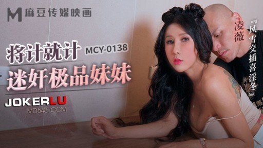  Savvy|Smart|Sexy People Do Game Thủ Chuyên Nghiệp Xinh Đẹp Creampie Overdrive 🙂
