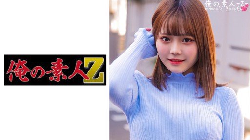  2 Things You Must Know About Hiển Thị Khuôn Mặt [Chụp Cá Nhân] Video Gonzo Với Bộ Ngực To Dịu Dàng *Phát Hành Giới Hạn