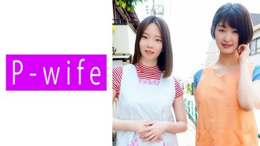  2 Things You Must Know About Nỗi Tủi Nhục! Tôi Đã Bị Cưỡng Hiếp Bởi Bộ Ngực Và Lỗ Âm Đạo Của Mình... Một Công Việc Bán Thời Gian Tại Một Nhà Hàng Gia Đình Với Mức Lương Hàng Ngày Là 80.000 Yên Nhưng Lại Mặc Một Bộ Đồng Phục Thỏ Ngược! 2