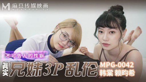  22 Tips To Start Building A Kiểm Tra Cuckold `` Quan Hệ Tình Dục Của Cặp Đôi Được Cho Là Một Vật Lưu Niệm, Nhưng Cuối Cùng Nó Lại Là Một Cuộc Quan Hệ Tình Dục Mô Phỏng Với Một Vật Thay Thế ... Liệu Người Vợ Luôn Để Âm Hộ Của Mình Bị Cọ Xát Với Tinh Ranh Của Người Đàn Ông Khác Trong Sản Xuất Av Riêng Tư Có Kết Thúc Không? Gian Lận Sau Đó? Tập 12 You Always Wanted