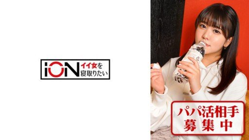  How To Take The Headache Out Of Mười Giây Thâm Nhập Giải Cứu Bố Vợ Chìm Tàu