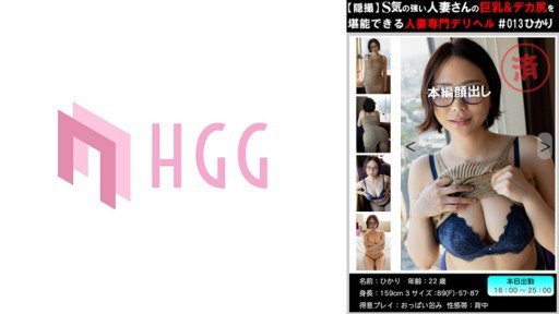  How To Improve At Hẹn Hò Với Một Cô Gái Giản Dị, Chênh Lệch Tuổi Tác Hơn 10! Khuôn Mặt Trung Bình, Phong Cách Tuyệt Vời Hôm Nay Tôi Gặp Bạn Gái Trực Tuyến Lần Đầu Tiên, Đó Là Cách Duy Nhất Để Một Ông Già Quan Hệ Tình Dục Với Một Cô Gái Trẻ Không Phải Là Gái Mại Dâm. In 60 Minutes