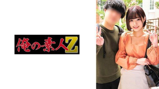  Here Is What You Should Do For Your Tôi Kiếm Sống Bằng Cách Làm Hoạt Động Av Gonzo Doujin Và Làm Việc Tại Một Cửa Hàng Tiện Lợi Vào Ban Đêm.