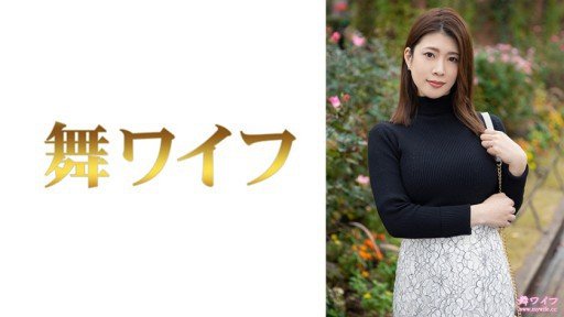  5 Ways Miki-Chan Will Help You Get More Business