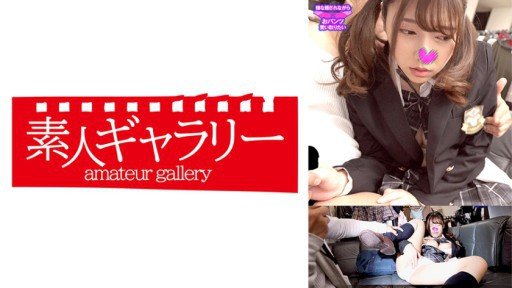  Here Is What You Should Do For Your Phiên Bản Live-Action Gyakuten Yakuen ~Thế Giới Nơi Tôi Bị Mua~ Fujiya X Moodyz Phiên Bản Live-Action Hoàn Toàn Về Tình Huống Thay Đổi Lẽ Thường Phổ Biến! Mei Satsuki