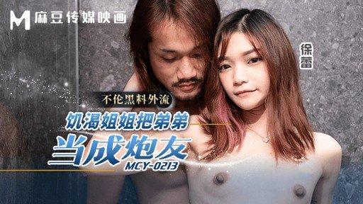  Guaranteed No Stress Phục Tùng Hướng Dẫn Viên Với Bộ Ngực Khổng Lồ