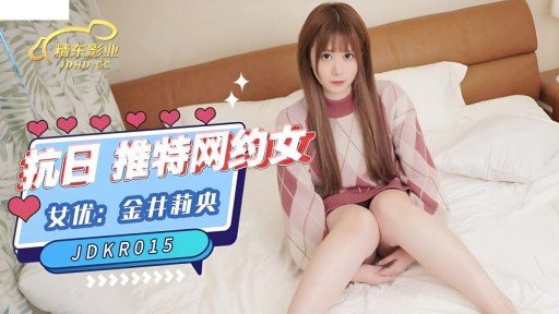  What Can Instagramm Teach You About Nữ Diễn Viên Creampie Nghiêm Túc Azusa Misaki