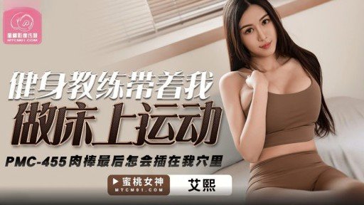  Have You Heard? Một Cô Gái Khiêu Dâm Với Ngọn Giáo Nóng Bỏng Giới Thiệu Một Kiệt Tác Cowgirl Và Bắn Tinh Vào Âm Đạo Cho Một Người Bạn Nam Mà Cô Ấy Đã Quen Từ Lâu! Is Your Best Bet To Grow