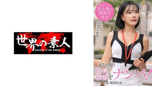  Sexy Tôi Phấn Khích Trước Cặp Mông Nhô Ra Trong Quần Lót Của Em Gái Đến Mức Không Thể Kìm Lòng Được Nữa...
