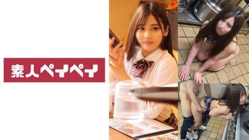  Best 50 Tips For Phát Súng Đầu Tiên [Chụp Cá Nhân] Cô Bé Siêu Dễ Thương Với Giọng Nói Anime Và Hoạt Động P_bằng Cao Su