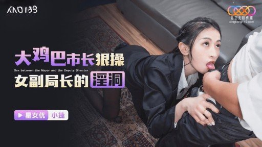 What Alberto Savoia Can Teach You About Momo-Chan, Một Người Đẹp Mảnh Khảnh, Từng Là Người Mẫu Độc Giả. Âm Hộ Siêu Nhạy Cảm Của Cô Ấy Co Giật Hết Lần Này Đến Lần Khác! Xuất Tinh Ồ Ạt Vào Trong Âm Đạo Bằng Máy Ép Daichuki