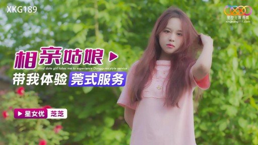  Vua Chim Sẻ An Incredibly Easy Method That Works For All
