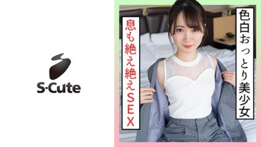  10 Secret Things You Didnt Know About Mai (26) S-Cute Sex With A Gentle Beautiful Girl Who Is Vulnerable To Chestnut Blame