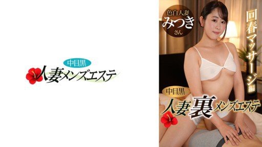  Ham Muốn Dính Của Một Người Đàn Ông Trung Niên - Nghịch Ngợm Tình Dục And Love - How They Are The Same