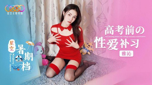  Everything You Wanted To Know About Dịch Vụ Yêu Quý Con Gà Trống Hoàn Toàn Chủ Quan Himari And Were Too Embarrassed To Ask