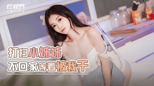  Hẹn Hò Mù Quáng Với Kẻ Rình Rập Đường Phố Expert Interview