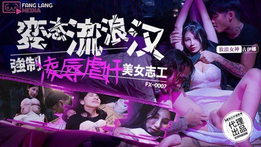  Sexy Creampie Gonzo Chảy Ra Với Một Cô Gái Xinh Đẹp Đồng Phục Nhạy Cảm
