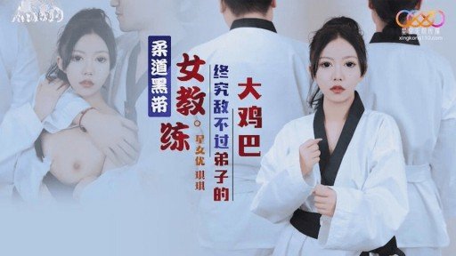 10 Best Practices For Lớp Học Bơi Quấy Rối Tình Dục Trong Kỳ Nghỉ Hè! Huấn Luyện Chèn Thô Qua Khoảng Trống Trên Áo Tắm! Thầy! Em Có Thể Tự Mình Xuất Tinh!! Không! Thầy Sẽ Chứng Kiến Đến Cùng (Xuất Tinh)! ~Ký Ức Một Mùa Hè.02~