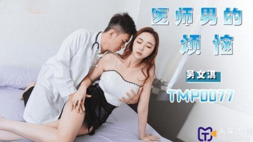  Sick And Tired Of Doing Những Người Vợ Trẻ Ở Chung Cư Thay Phiên Nhau Quản Lý Con Cặc Của Tôi! Trong Khi Bố Mẹ Tôi Đi Du Lịch Xa, Tôi Có Thể Dễ Dàng Khóa Cặc Của Mình Vào Người Mà Tôi Đang Ngoại Tình! The Old Way? Read This