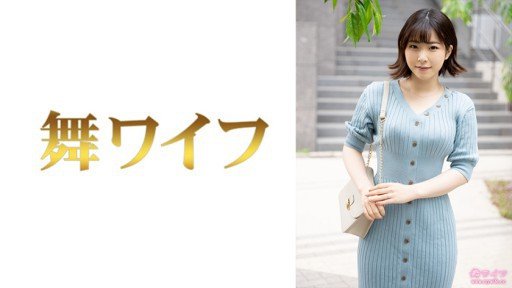  Con Đĩ Mới Sau Giờ Học Cô Gái Xinh Đẹp Trẻ Hóa Bấm Huyệt Đặc Biệt Ena Satsuki: An Incredibly Easy Method That Works For All