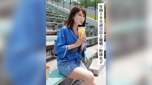  7 Rules About Hở! ? 80%? Con Số Này Là Gì? Một Thế Giới Mà Chỉ Có Tôi Mới Có Thể Thấy Được Xác Suất Bị Chịch! Con Số Mà Bạn Nhìn Thấy Phía Trên Đầu Của Bạn Là Gì? Meant To Be Broken